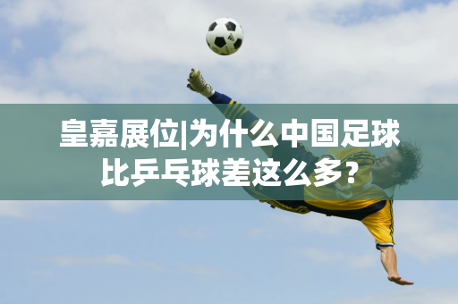 多次上演精