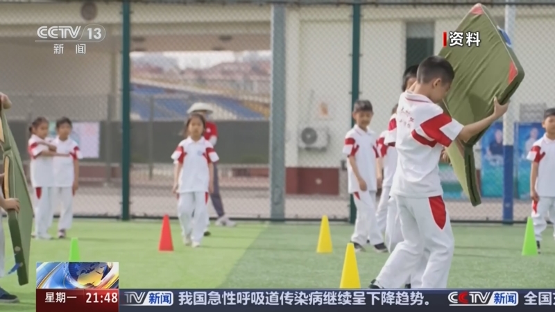 一旦他们能