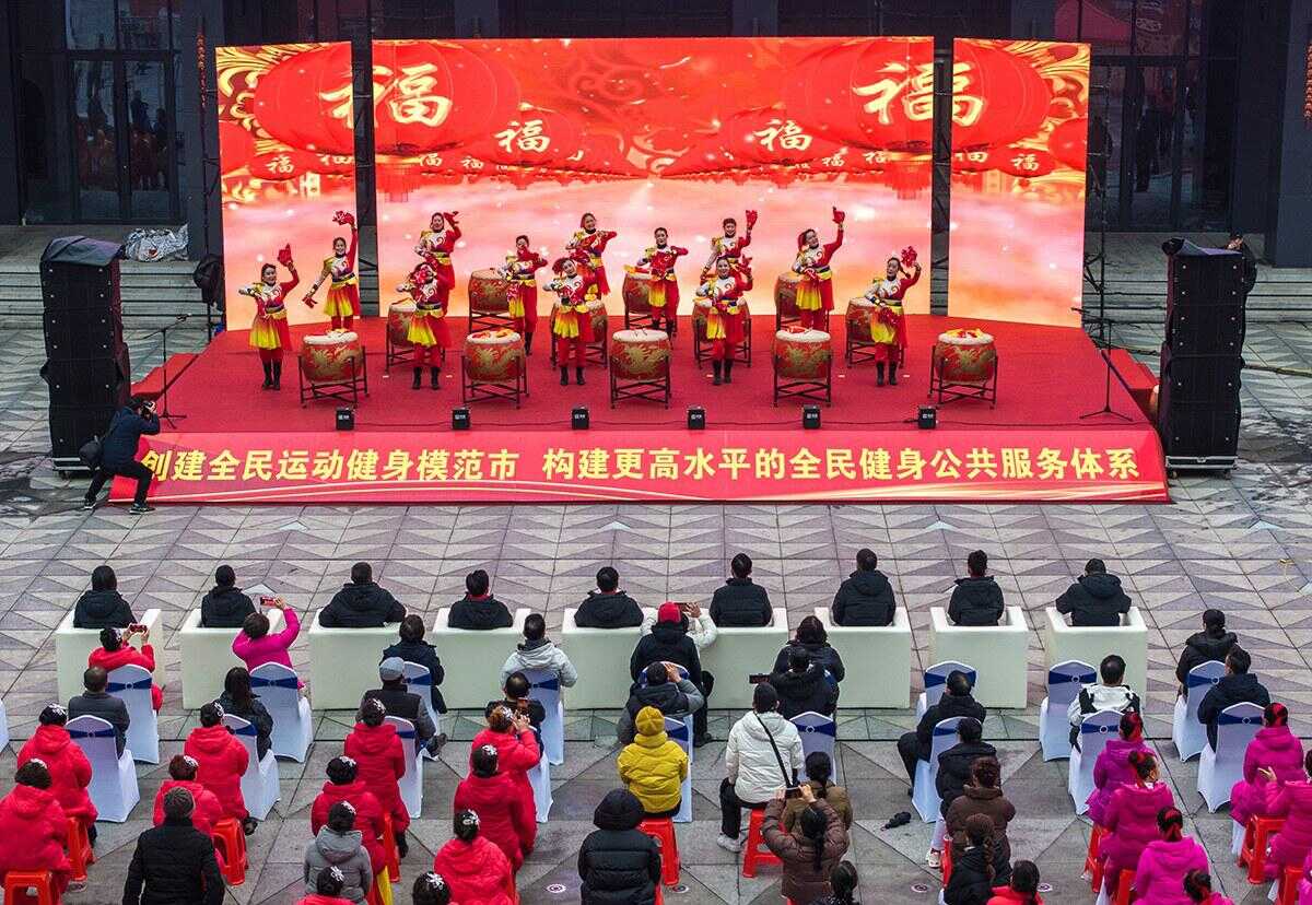 的那样