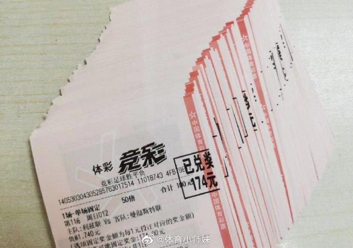对基耶萨的