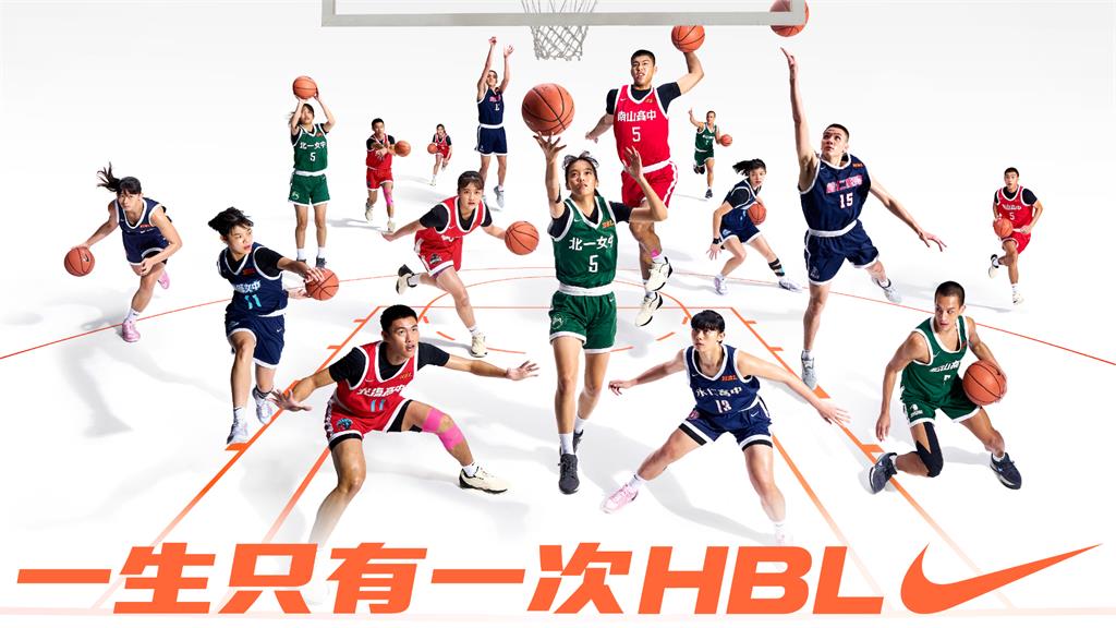 他们通过两