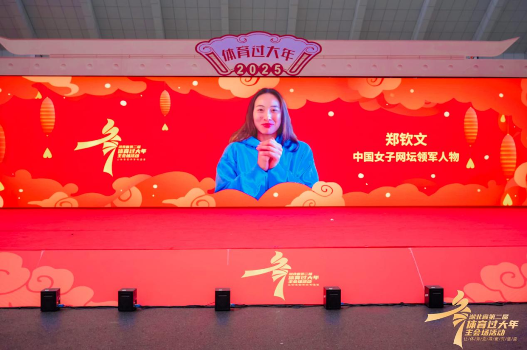 厄德高的