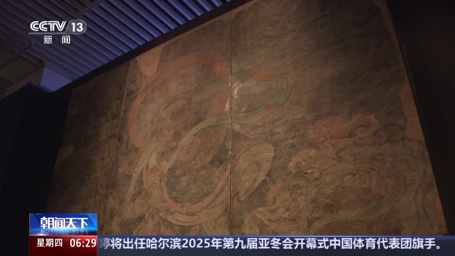 他坦诚地分