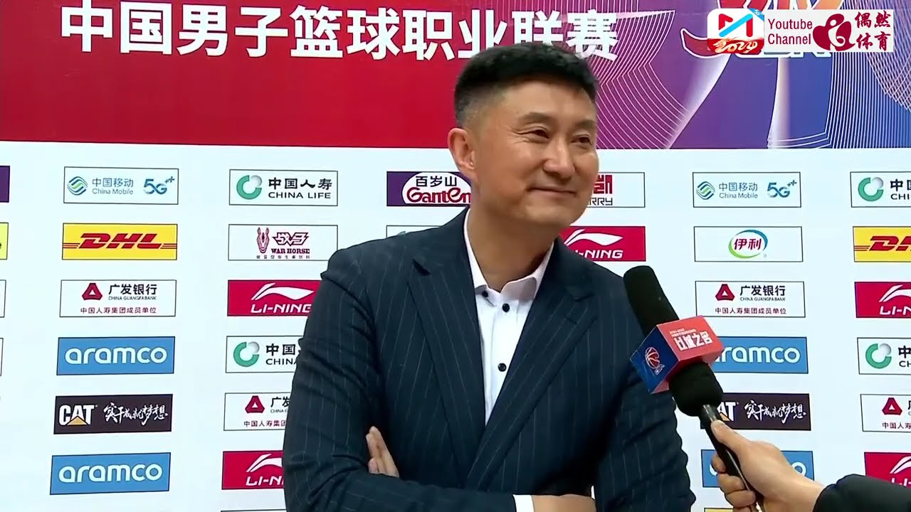 对于贝西克
