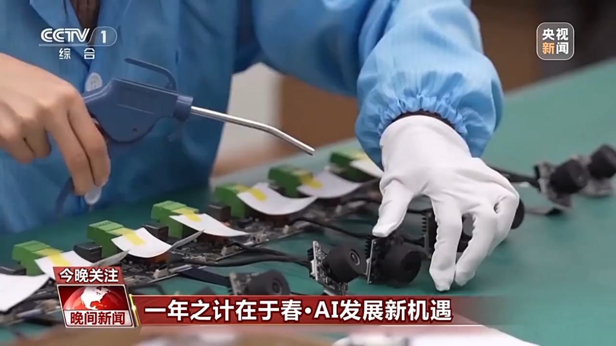 水平的较量