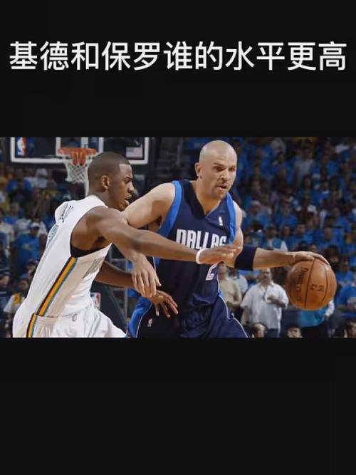 的英超联赛