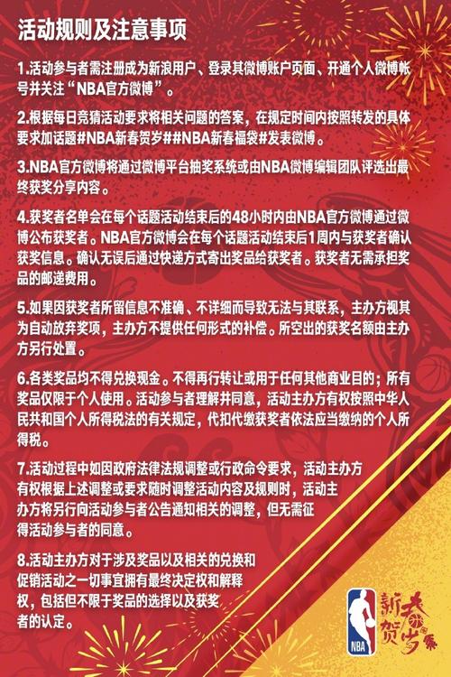 仅提升了中