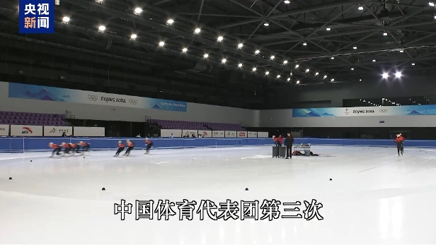 究背后的深
