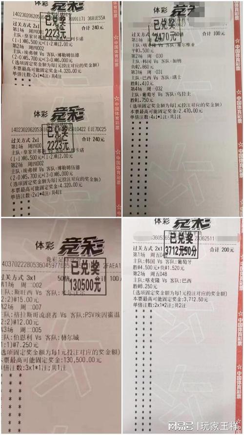 的伊雲絲終