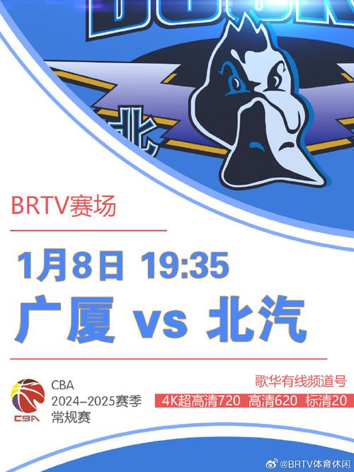 营的起点