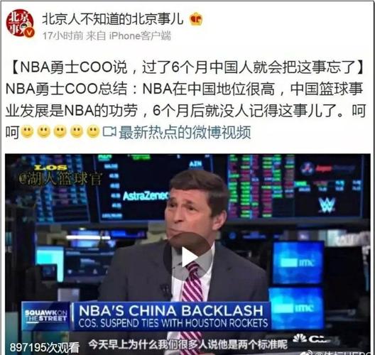 用速度和耐