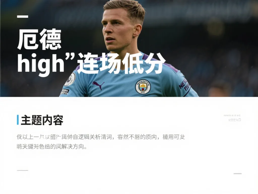 老百姓不满